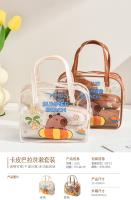 YM2802卡皮巴拉洗漱套装