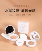 曼诗丽卷卷熊遮瑕气垫霜（M-860）2#