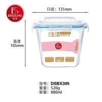 BXW-305保鲜碗 880ml