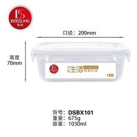 DS101玻璃保鲜盒