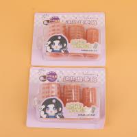 YH33大爪+大小卷