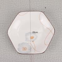 8.5寸六角盘岁月静好