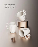 LD-997漱口杯