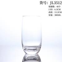 JL3512杯