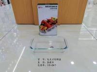 ZY长方烤盘