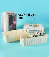 MXL-9407银色收纳盒