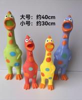 惨叫斑点鸡