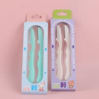 YH-21两个修眉刀
