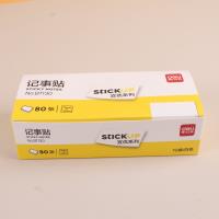 得力BT130宜优记事贴