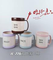 JC-776条纹口杯