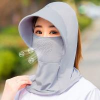 ZX冰丝帽