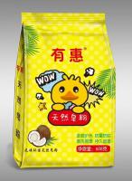 有惠天然皂粉（608g）