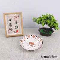 7饭-小甜熊