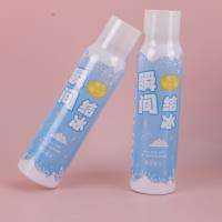 GH2105瞬间结冰喷雾