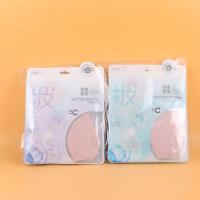 GH1937冰丝无痕透气全脸防晒面罩（混色）