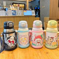 HBL-128小狗系列杯套（500ml）
