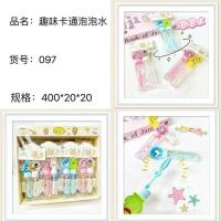 097趣味卡通泡泡水