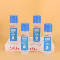 7303液体胶，125ml