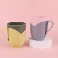 挺力8139双色口杯
