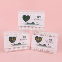 805金标150型扁方盒