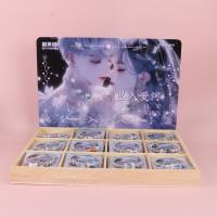 0020坠入爱河手链