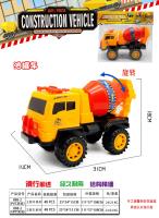 KJ888-2工程车系列