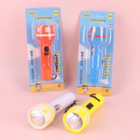 AYYJ09儿童玩具手电筒