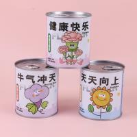 HYX易拉罐种植套装
