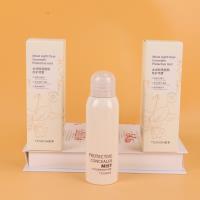 YX水润清透遮瑕防护喷雾(150ml)（5257）