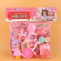 878-102自行车过家家