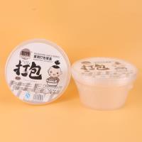 11011聪特1250ml圆打包盒3套装