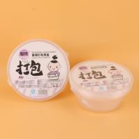 聪特-11005圆打包盒750ml
