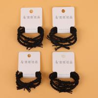 JY黑色四股打结皮筋