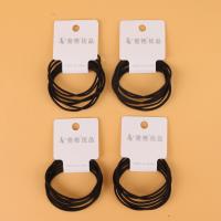 JY黑色三根皮扣皮筋