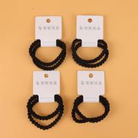 JY黑色编织混款皮筋