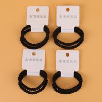 JY黑色两根编织皮筋