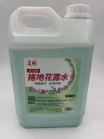 2.5L拖地花露水