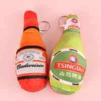 语音酒瓶挂件