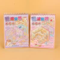 LJXTQ-614奇妙屋