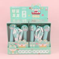 9920龙龙竹节跳绳