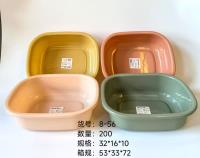 JDL8-56盆