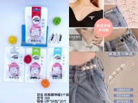 GYY168收腰神器