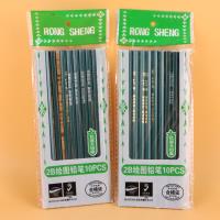RS6018-2B袋装铅笔