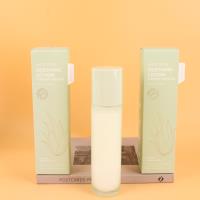 YX芦荟舒缓补水精华乳液（4588）