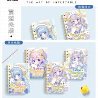 MNE星语心愿A6线圈作业登记本