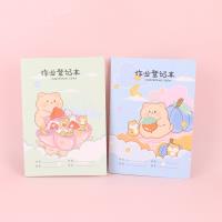 MNE32K-80小熊冰激凌作业登记本