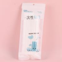 YDB7019一次性吸管