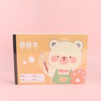 BCA4010-10烫金平摊图画本