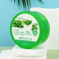 芦荟胶（300g）