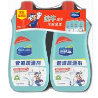 威利达管道疏通剂（500ml）